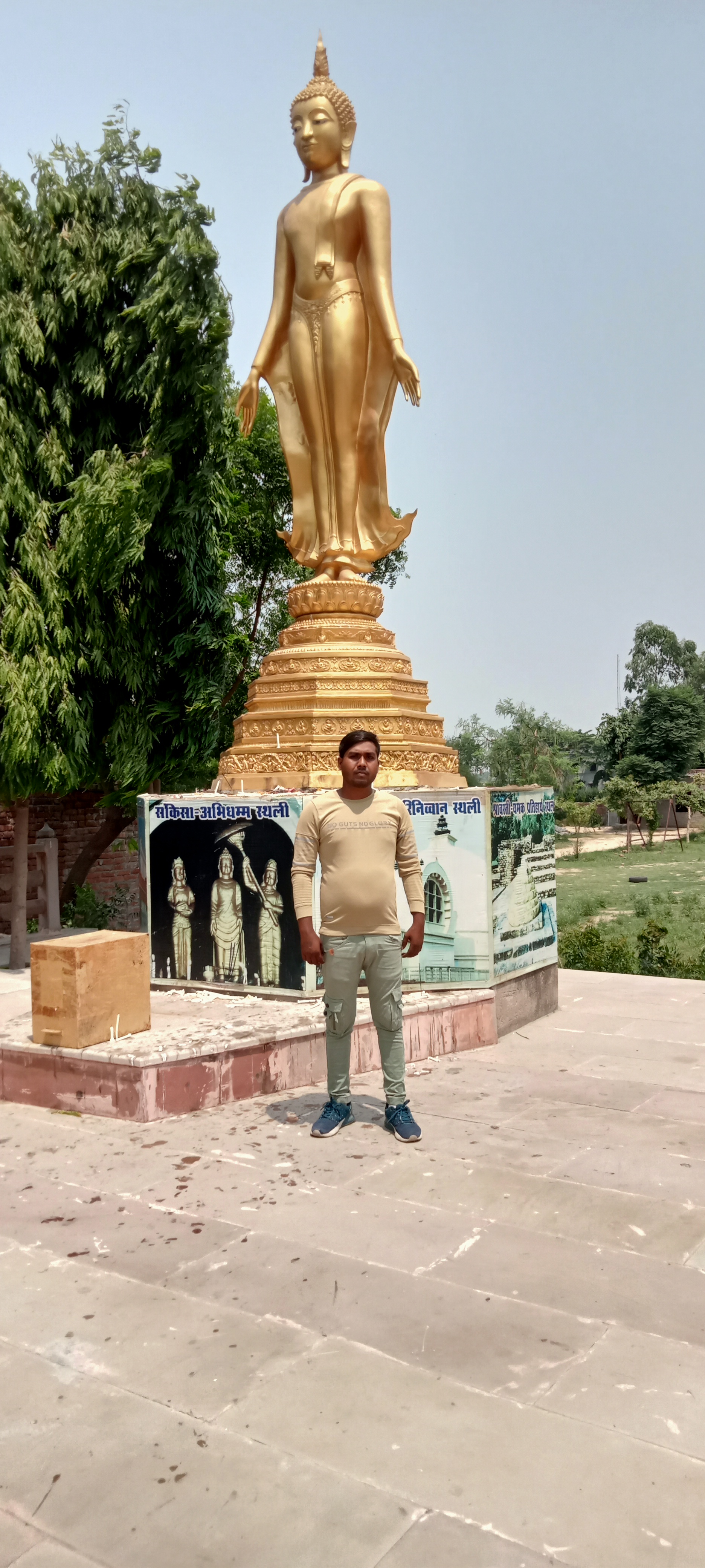 Donor Image